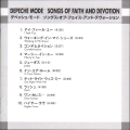 Songs Of Faith And Devotion